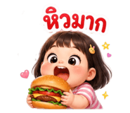 879597387