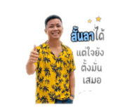 879598642
