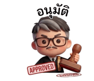 879599809