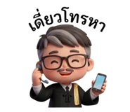 879599811