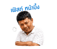 879601401