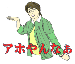 8796021
