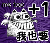879602340
