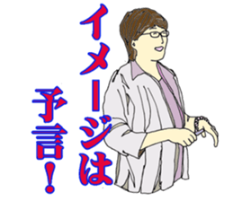 8796024