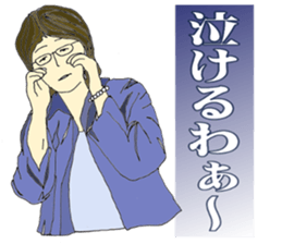 8796030