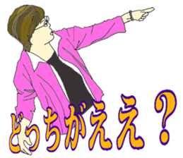 8796036