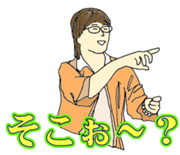 8796044