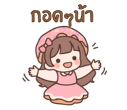 879604758