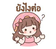 879604770
