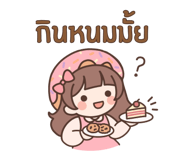 879604781