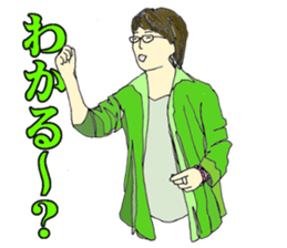 8796050
