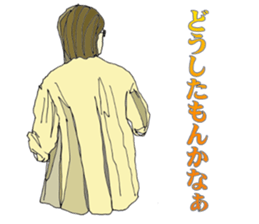 8796051