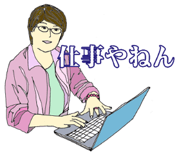 8796053