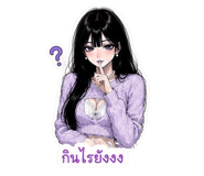879606036