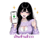 879606052
