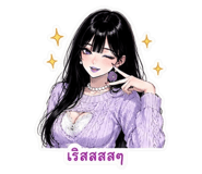 879606053