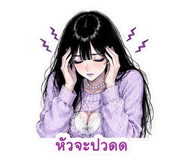 879606055