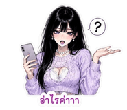 879606063