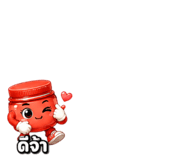 879606082