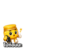879606083