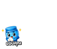 879606085