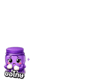 879606086