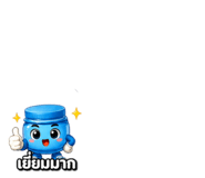 879606090