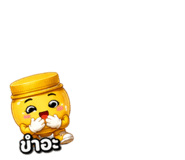 879606093