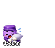 879606096