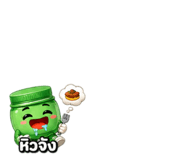 879606098
