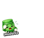 879606101