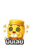 879606103