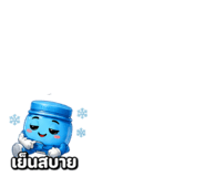 879606104