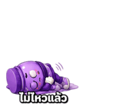 879606106