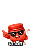 879606112