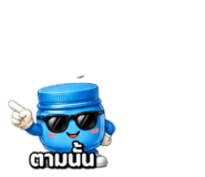 879606114