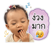 879606697
