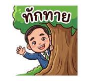 879606866