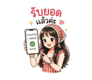 879608314