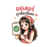 879608315
