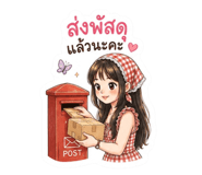 879608322
