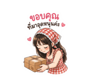 879608331