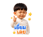 879609442