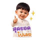 879609444