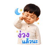 879609456