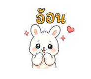 879611038