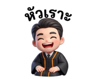 879611890