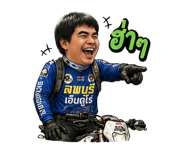 879612253