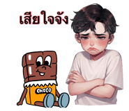879612602