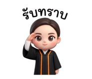 879612829